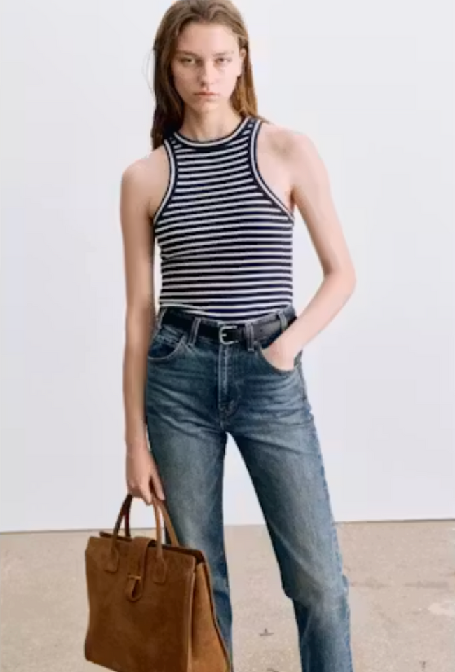 NIL Striped Halter Tank