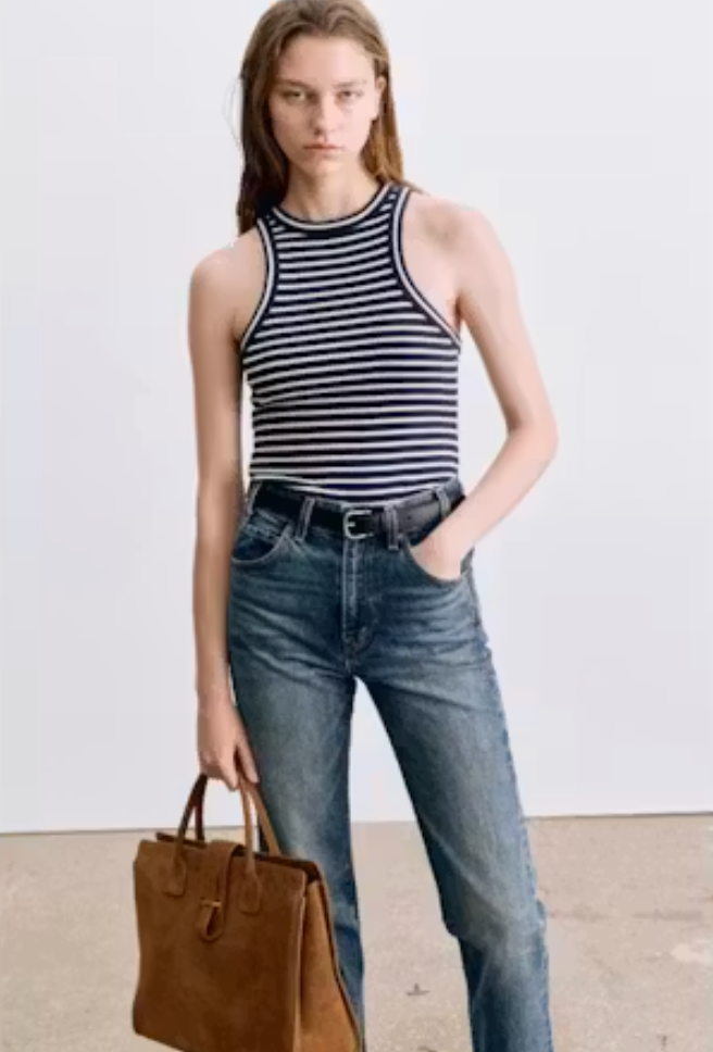 NIL Striped Halter Tank
